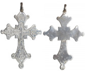 Russia, Kostroma, cross