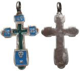 Russia, Kostroma, Enameled cross