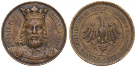 Polska, Medal pamiątka pogrzebu zwłok Kazimierza Wielkiego 1869