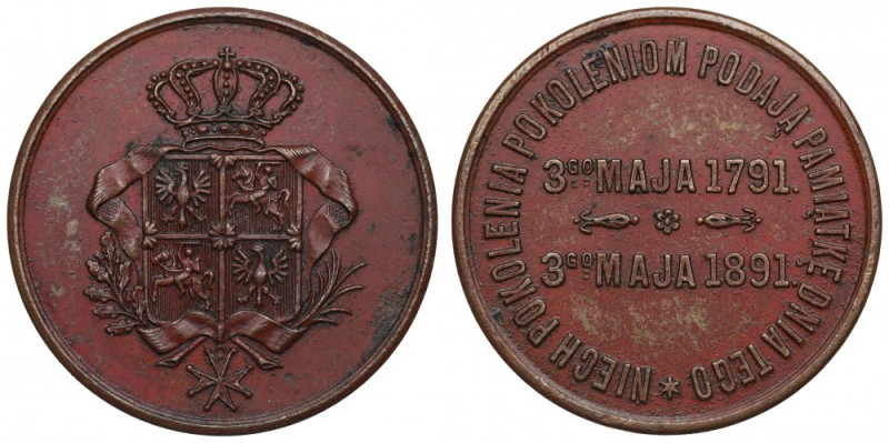 Polska, Medal pamiątka 100-lecia Konstytucji 3 Maja 1891 - rzadkość Bardzo ładny...