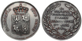 Polska, Medal Na pamiątkę Konstytucji 3 Maja 1916