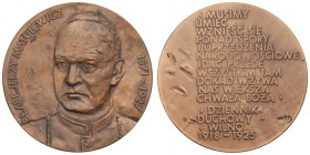 PRL, Medal abp Matulewicz