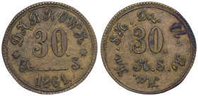 Polska, Dąbrowa, Żeton 30 kopiejek 1861