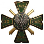 II RP, Odznaka 22 Pułk Artylerii Polowej, Przemyśl