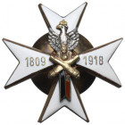 II RP, Odznaka Oficerska Dywizjonów Artylerii Konnej, Buszek Lwów