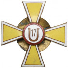 II RP, Odznaka 17 Pułk Ułanów, Leszno - Zygmaniak