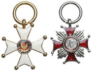 PSZnZ, Zestaw miniaturek Białkiewicz