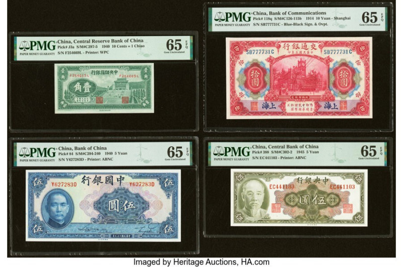 China Group Lot of 4 PMG Graded Examples. China Bank of China 5 Yuan 1940 Pick 8...