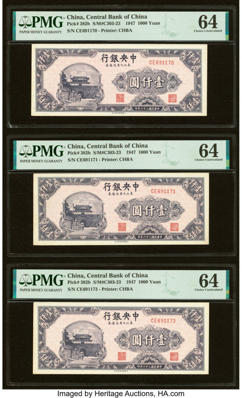 China Central Bank of China 1000 Yuan 1947 Pick 382b S/M#C303-23 Three Examples ...