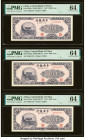 China Central Bank of China 1000 Yuan 1947 Pick 382b S/M#C303-23 Three Examples PMG Choice Uncirculated 64 (3). Two examples are consecutive. 

HID098...