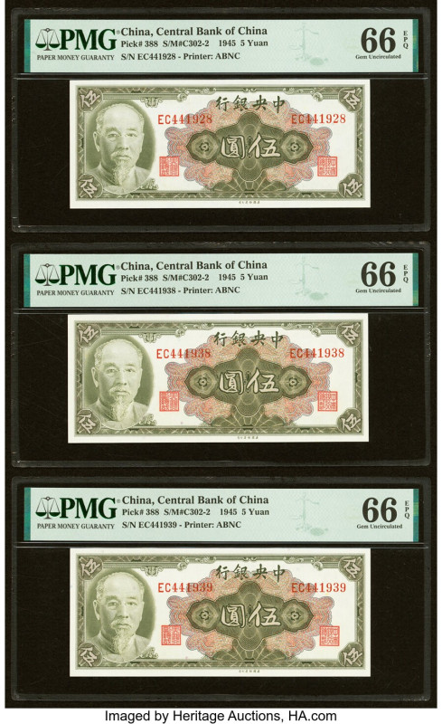 China Central Bank of China 5 Yuan 1945 (ND 1948) Pick 388 S/M#C302-2 Five Examp...