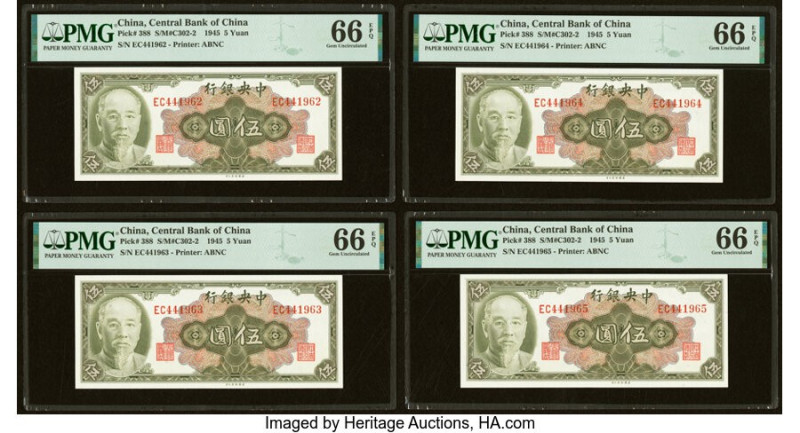 China Central Bank of China 5 Yuan 1945 (ND 1948) Pick 388 S/M#C302-2 Four Conse...