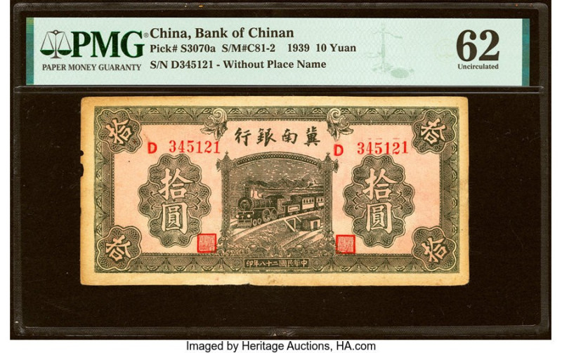 China Bank of Chinan 10 Yuan 1939 Pick S3070a S/M#C81 PMG Uncirculated 62. Edge ...