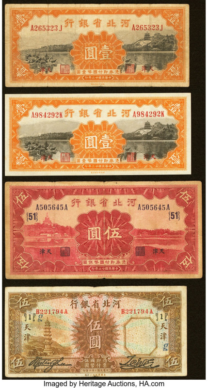 China Group Lot of 4 Examples Very Good-Very Fine. 

HID09801242017

© 2022 Heri...