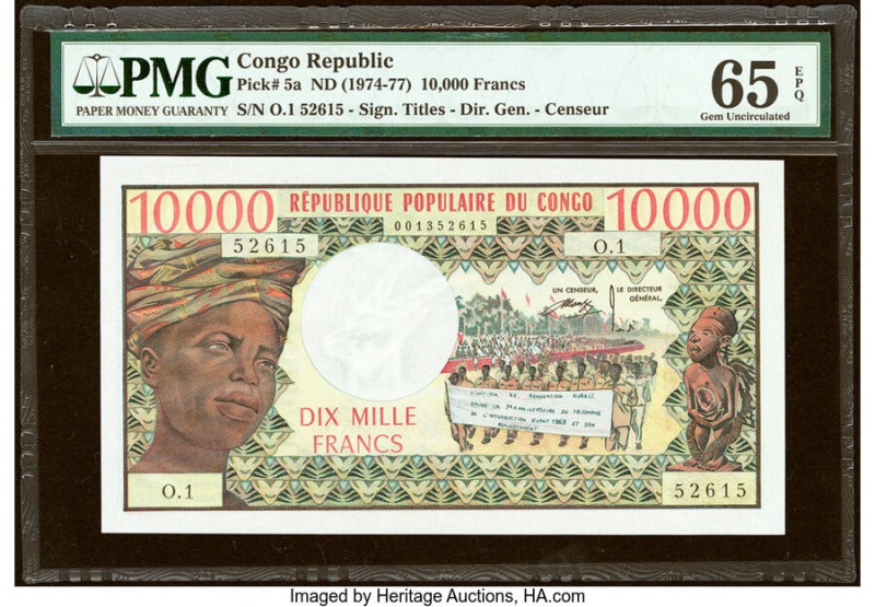 Congo Republic Banque des Etats de l'Afrique Centrale 10,000 Francs ND (1974-77)...