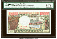 Congo Republic Banque des Etats de l'Afrique Centrale 10,000 Francs ND (1974-77) Pick 5a PMG Gem Uncirculated 65 EPQ. 

HID09801242017

© 2022 Heritag...