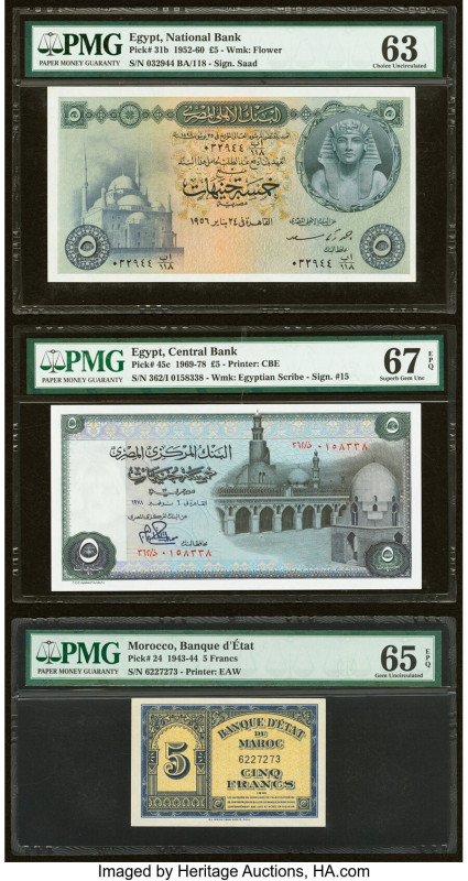 Egypt National Bank of Egypt; Central Bank 5 Pounds 1952-60; 1969-78 Pick 31b; 4...