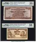 Malaya Japanese Government 100 Dollars ND (1944) Pick M8x SB2178b PMG About Uncirculated 55 EPQ; Thailand Japanese Intervention WWII 1 Baht ND (1942-4...