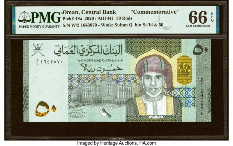 Oman Central Bank of Oman 50 Rials 2020 Pick 49a Commemorative PMG Gem Uncircula...