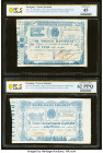 Paraguay Tesoro Nacional 1; 2; 3; 5 Pesos ND (1865) Pick 21; 22; 25; 31 Four Examples PCGS Banknote Choice XF 45; Uncirculated 62 PPQ; Choice AU 58; A...