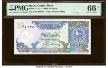 Qatar Qatar Central Bank 50 Riyals ND (1996) Pick 17 PMG Gem Uncirculated 66 EPQ. 

HID09801242017

© 2022 Heritage Auctions | All Rights Reserved