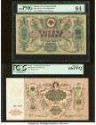 Russia Rostov Branch Government Bank; State Bank; Far East Provisional 1000; 5000; 25 Rubles 1919 (2); 1918 (1920) Pick S418c; S419d; S1248 Three Exam...