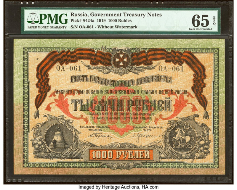 Russia Government Treasury Notes 1000 Rubles 1919 Pick S424a PMG Gem Uncirculate...