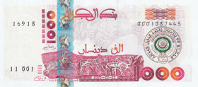 Algeria, 1.000 Dinars, 2005, UNC, p143
UNC
Commemorative banknote
Estimate: USD 25 - 50