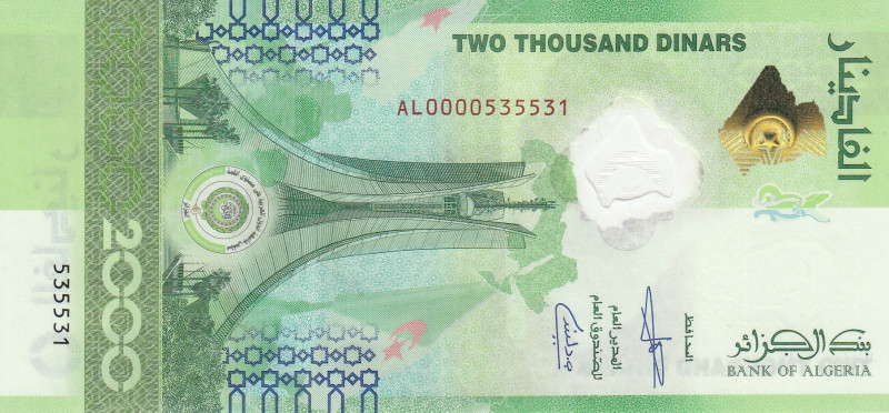 Algeria, 2.000 Dinars, 2022, UNC, p148
UNC
Commemorative banknote
Estimate: U...