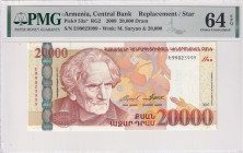 Armenia, 20.000 Dram, 2009, UNC, p53a, REPLACEMENT
UNC
PMG 64 EPQ
Estimate: USD 200 - 400