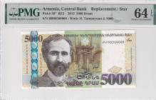 Armenia, 5.000 Dram, 2012, UNC, p56, REPLACEMENT
UNC
PMG 64 EPQ
Estimate: USD 75 - 150
