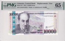 Armenia, 10.000 Dram, 2012, UNC, p57, REPLACEMENT
UNC
PMG 65 EPQ
Estimate: USD 100 - 200