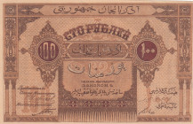 Azerbaijan, 100 Rubles, 1919, XF, p5
XF
Estimate: USD 35 - 70