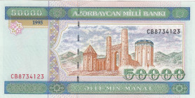 Azerbaijan, 50.000 Manat, 1995, XF(+), p22
XF(+)
Estimate: USD 20 - 40