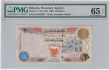 Bahrain, 20 Dinars, 1998, UNC, p23
UNC
PMG 65 EPQ
Estimate: USD 300 - 600