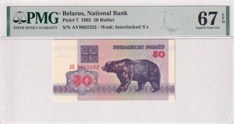 Belarus, 50 Rublei, 1992, UNC, p7
UNC
PMG 67 EPQHigh Condition3rd highest rate...