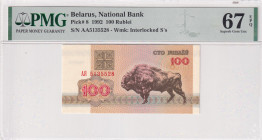 Belarus, 100 Rublei, 1992, UNC, p8
UNC
PMG 67 EPQHigh Condition
Estimate: USD 50 - 100