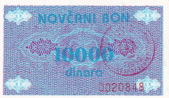 Bosnia - Herzegovina, 10.000 Dinara, 1992, UNC, p52a
UNC
TRAVNIK' (Banknote Receipt)
Estimate: USD 20 - 40