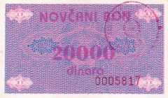 Bosnia - Herzegovina, 20.000 Dinara, 1992, UNC, p52Aa
UNC
TRAVNIK' (Banknote Receipt)
Estimate: USD 40 - 80