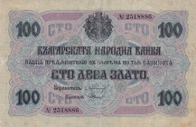 Bulgaria, 100 Leva Zlato, 1916, XF(-), p20a
XF(-)
Light stained
Estimate: USD 20 - 40
