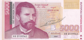 Bulgaria, 5.000 Leva, 1997, UNC, p111
UNC
Estimate: USD 20 - 40