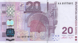 Bulgaria, 20 Leva, 2005, UNC, p121a
UNC
Commemorative banknote
Estimate: USD 20 - 40