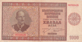 Bulgaria, 1.000 Leva, 1942, VF(+), p61a
VF(+)
Light stained
Estimate: USD 20 - 40