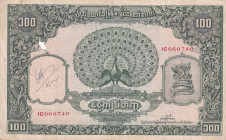 Burma, 100 Kyats, 1953, VF, p45
VF
Split, stains, graffiti, graffiti, pen marks
Estimate: USD 20 - 40