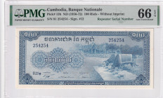 Cambodia, 100 Riels, 1956/1972, UNC, p13b
UNC
PMG 66 EPQRepeater
Estimate: USD 60 - 120