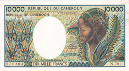 Cameroun, 10.000 Francs, 1984/1990, UNC, p23
UNC
Light stained
Estimate: USD 75 - 150