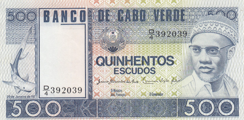 Cape Verde, 500 Escudos, 1977, UNC, p55a
UNC
Estimate: USD 20 - 40
