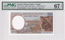 Central African States, 500 Francs, 2000, UNC, p101Cg
UNC
PMG 67 EPQHigh Condition
Estimate: USD 25 - 50