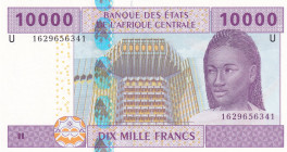 Central African States, 10.000 Francs, 2002, UNC, p210Ue
UNC
"U'' Cameroun
Estimate: USD 30 - 60