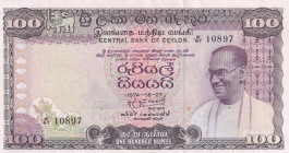 Ceylon, 100 Rupees, 1974, AUNC, p80Aa
AUNC
Estimate: USD 50 - 100